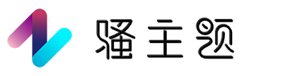 Rirp v2子主题骚主题SAOv2演示站